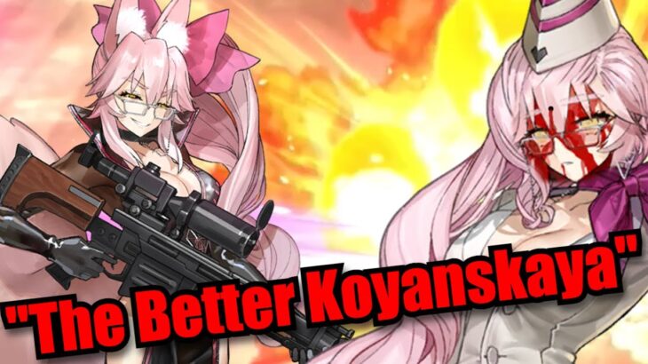 [FGO] “The better Koyanskaya”