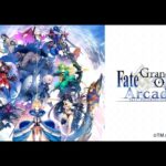 緊急！！ハルシゲ　配信 【FGOAC】【FGOアーケード】