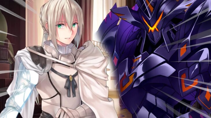 【FGO】Bedivere talks about Sir Arthegall 😱