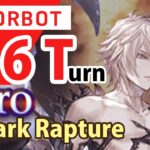 [GBF] Magna Fire? laborbot 6T Dark Rapture Zero ( 1 Grand Ver.) 【グラブル】