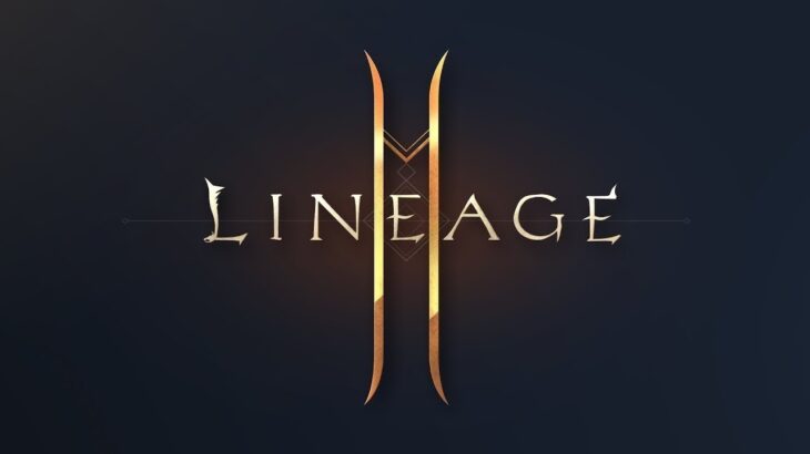 LineAge 2m За ОРБА