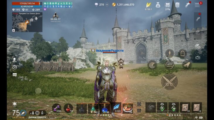 Lineage 2m… Захват замка Дион …, но что-то пошло не так …..