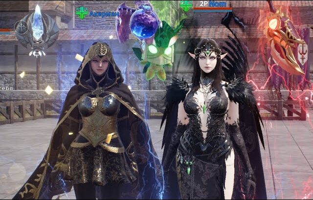 Lineage 2m… Старший инспектор Nom кофе не пьёт…, только – какао …