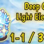 【Princess Connect Re: Dive】Deep Quest | Light Element 1-1 / 3-10 !!!