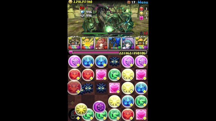 【パズドラ】試練進化した アテン使った#shorts