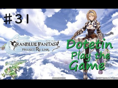 【初見、参加歓迎】グラブル リリンク１日虹スラ１匹から始まるリリンク