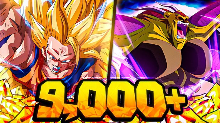 🔴 9000+ STONES READY!! SSJ3 Goku Hirudegarn Global Dokkanfest Summons LIVE | DBZ Dokkan Battle