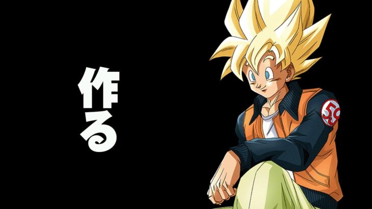 【ドカバト生】雑談しながら新イベ消化する枠【ドッカンバトル】【DRAGONBALL Z Dokkan Battle】