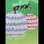Dragon Ball Z Dokkan Battle: INT LR Ginyu Force Fanmade Active Skill OST #shorts