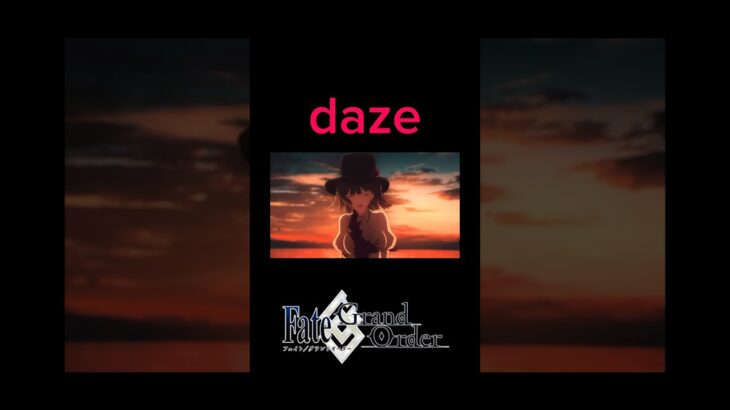 【FGO MAD】 daze   #shorts #anime
