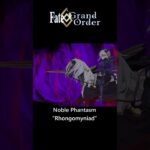 Fate/Grand Order | Altria Pendragon (Alter) – Noble Phantasm #lancer #fgo