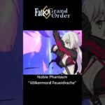 Fate/Grand Order | Jeanne d’Arc (Alter) – Noble Phantasm #berserker #fgo