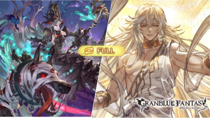 【グラブル】ルシオ(リミテッド) | Limited Lucio & Sahar Showcase in 2024! (GBF)