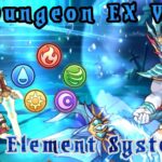 【Princess Connect Re: Dive】Dungeon EX VI + Element System!!!