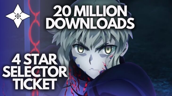 Who Should You Pick? 4 Star Selector Ticket – 20 Million Downloads Campaign!