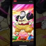 【ある意味間違いではない】ドラゴンボールドッカンバトル