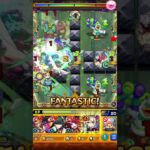 パライソ行ける所まで行ってみた#モンスト #モンスターストライク #スマホゲーム #ゲーム