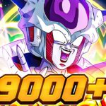 🔴 9000+ STONES READY!! AGL Frieza Pre 9 Year Dokkanfest Summons LIVE | DBZ Dokkan Battle