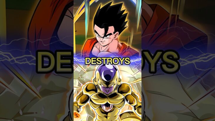 EZA Ultimate Gohan one turns Golden Frieza