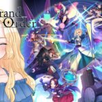 【FGO】のんびりイベント周回とか～【Fate/Grand Order】新人VTuber