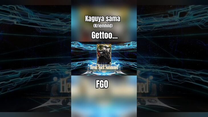 [Fate/Grand Order | FGO] #fgo #fategrandorder #fgona #fate