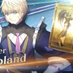 Fate/Grand Order – Roland Introduction