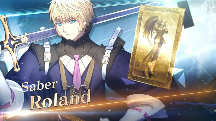 Fate/Grand Order – Roland Introduction