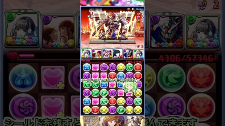 【ゆっくり実況】ゴールデンロイヤルウィークラス【GWチャレンジLvEX/パズドラ】