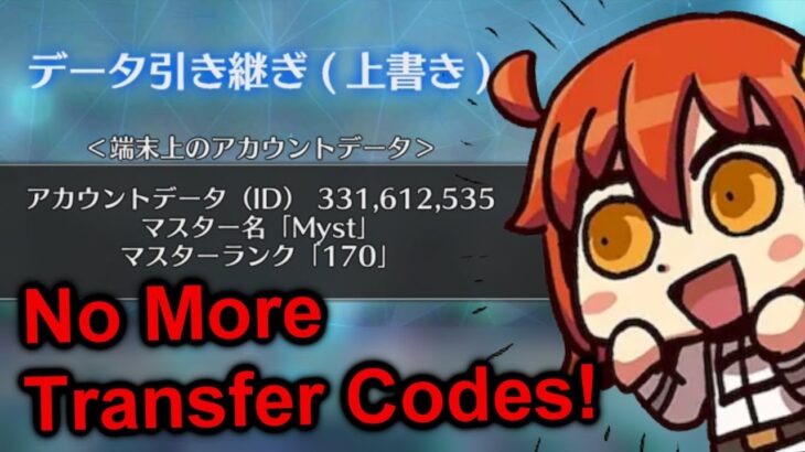 How to Bind Your FGO JP Account!