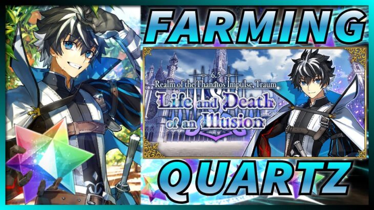 New Chapter = More Quartz For 7th Anniversary & Summer | FGO Lostbelt Chapter 6.5 Traum Playthrough