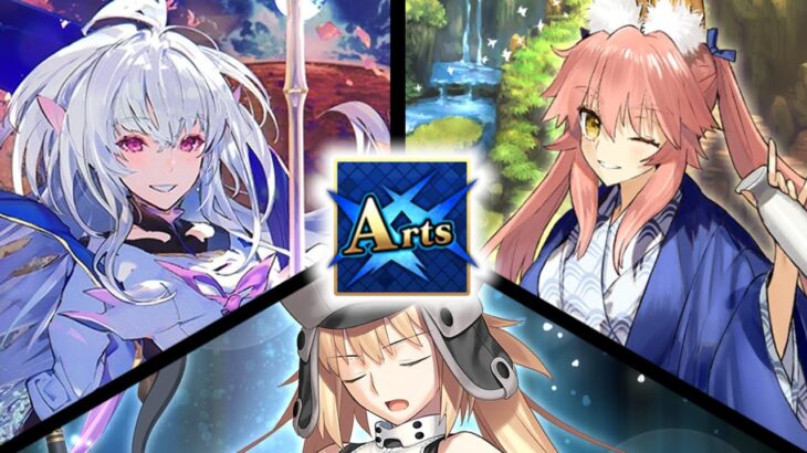 [FGO] “When you have ALL 3 Meta Arts Supports”