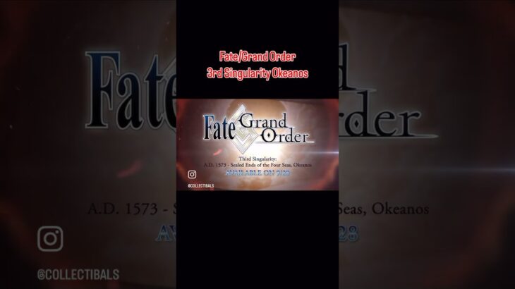 Fate Grand Order (FGO) 3rd Singularity Okeanos PV #fgo #shorts #short #shortsfeed #shortvideos #fyp