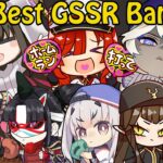 Top 10 GSSR Banners – FGO 7th Anniversary