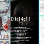 ＃グラブル　スパバハ放置狩り１時頃まで予約ワードは「スパバハ予約」　土曜日　ライブ：８５４　７月２０日