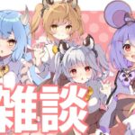 🔴ドレバラをやったりやらなかったりする【グラブル】