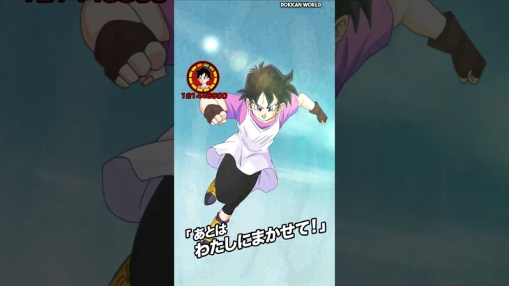 100% EZA STR Videl