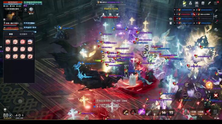 【天堂2M】小砲視角 鮭魚 大戰 陸羽&鴨鴨【Lineage2M】【リネージュ2M】【리니지2M】