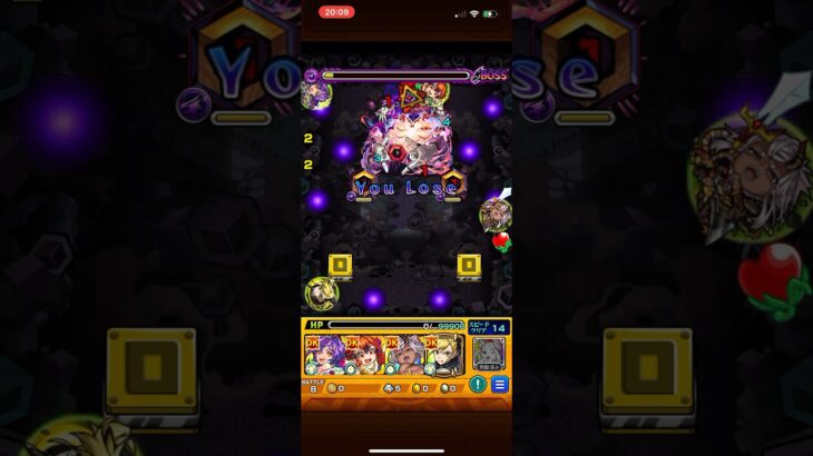 怪獣8号は、パズドラ、コトダマン、白猫プロジェクト、ぷよぷよクエストをコラボしろ💢