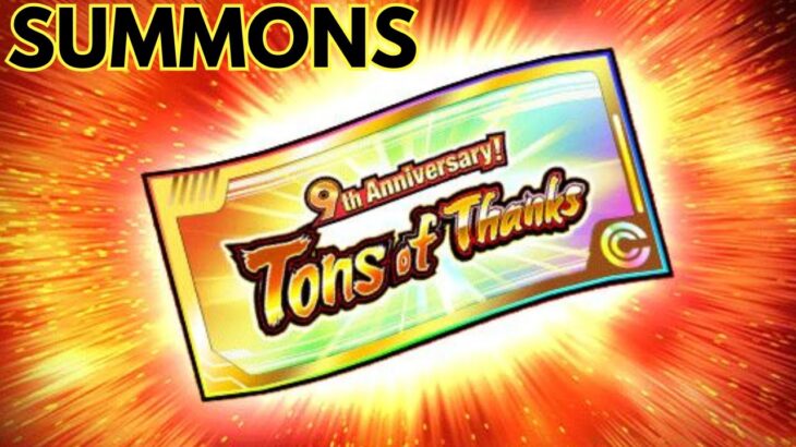 9th Anniversary Rainbow Tickets Summons! Dragon Ball Z Dokkan Battle 9th Anniversary Summons