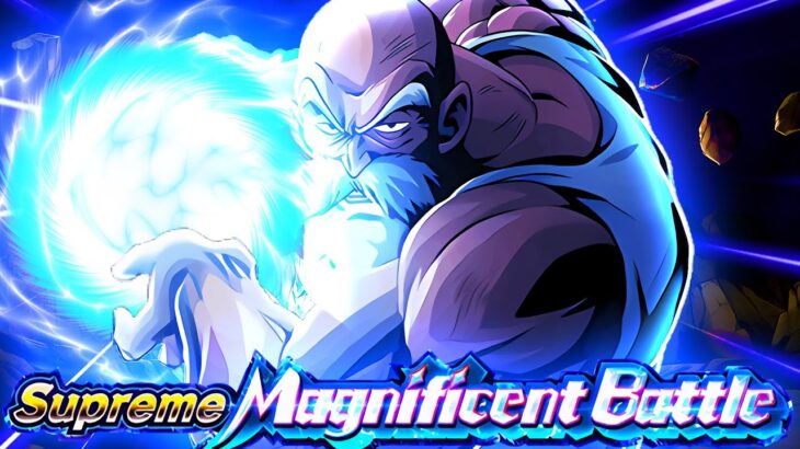 BRAND NEW CHALLENGE EVENT!! Master Roshi Supreme Magnificent Battle Stage 1 | DBZ Dokkan Battle