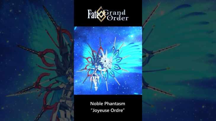 Fate/Grand Order – Charlegmane (Saber) – Noble Phantasm