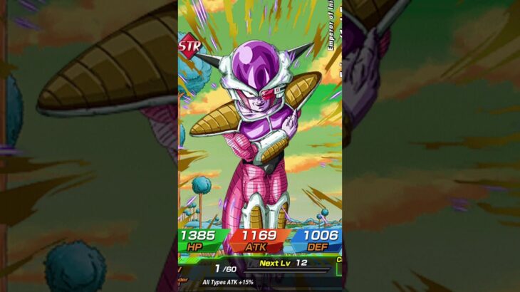 LR TEQ UI GOKU SUMMONS! (Dokkan Battle)