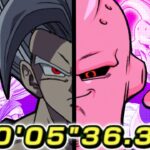 SPEEDING THROUGH SUPER BUU WITH BEAST! (NO ITEMS) DBZ Dokkan Battle