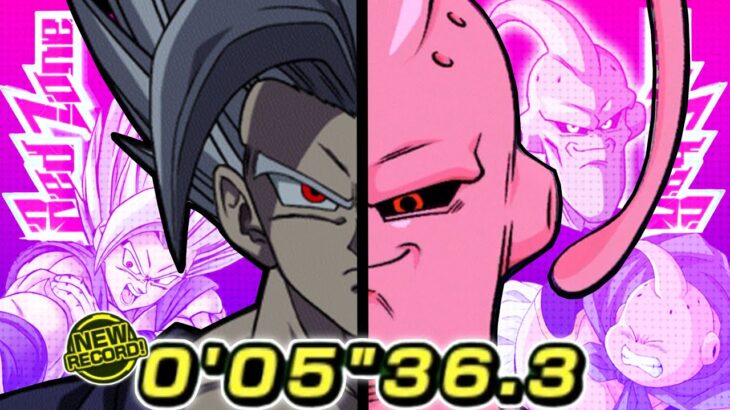 SPEEDING THROUGH SUPER BUU WITH BEAST! (NO ITEMS) DBZ Dokkan Battle