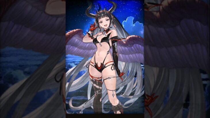 【グラブル】水着バージョンキャラ解放登場!メイガス(水着)(緑陰の女鬼)