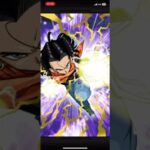 【924日目】毎日単発ガチャ【ドラゴンボールZドッカンバトル】