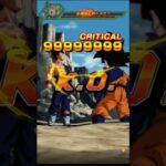 会心カンストなら銀河悟飯ワンパンできる！【ドッカンバトル】【Dragon Ball Z Dokkan Battle】#ドッカンバトル #ドラゴンボール #dragonball