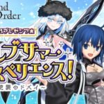 【FGO配信/朗読】セレブサマーエクスペリエンス／周回 #新人vtuber #fgo #初見さん大歓迎 #朝活