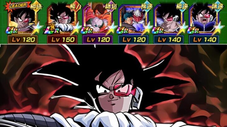 FULL TURLES ARMY TEAM SHOWCASE! Dragon Ball Z Dokkan Battle