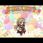 【プリコネR】9月19日 クレジッタ（CV:Lynn） 新誕生日ムービー